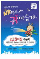 대표이미지