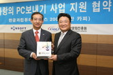 대표이미지