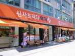 대표이미지