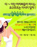 대표이미지