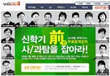 대표이미지