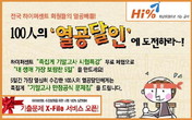 대표이미지