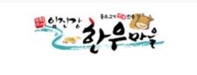 대표이미지