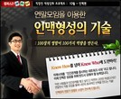 대표이미지