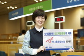 대표이미지