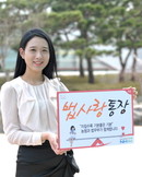 대표이미지