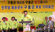 대표이미지