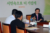 대표이미지