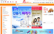 대표이미지