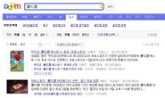 대표이미지