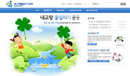 대표이미지