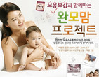 대표이미지