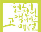 대표이미지
