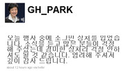 대표이미지
