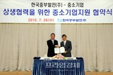 대표이미지