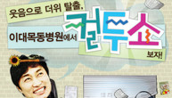 대표이미지