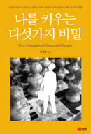 대표이미지