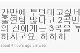 대표이미지