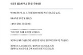 대표이미지