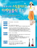 대표이미지