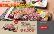 대표이미지