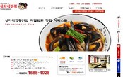 대표이미지