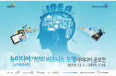 대표이미지