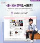 대표이미지