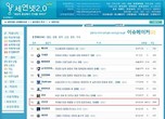 대표이미지