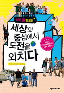 대표이미지