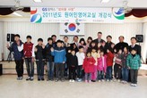 대표이미지