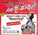 대표이미지