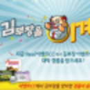 대표이미지