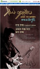 대표이미지