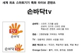 대표이미지