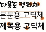 대표이미지