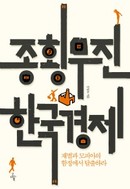 대표이미지