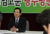 대표이미지
