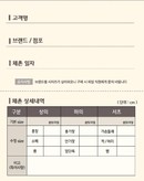 대표이미지