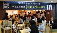 대표이미지
