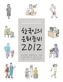 대표이미지