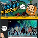 대표이미지