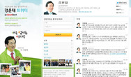 대표이미지