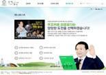 대표이미지