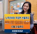 대표이미지