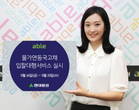 대표이미지