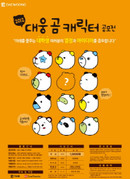 대표이미지