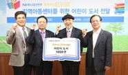 대표이미지