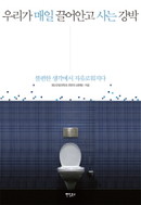 대표이미지