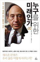 대표이미지